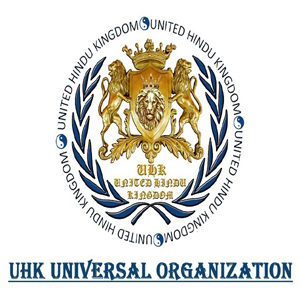 Uhk Universal Organization Device mark 5968437 Trademark