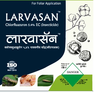 Larvasan Device mark 5968767 Trademark