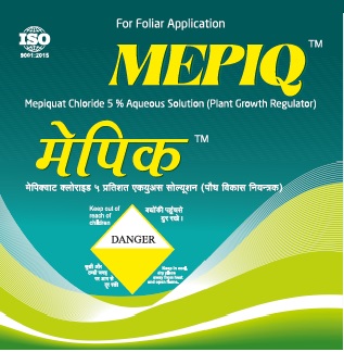 Mepiq Device mark 5968768 Trademark