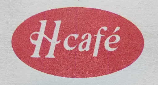 H Cafe Device mark 5969081 Trademark