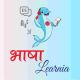 Bhashalearnia Device mark 5969865 Trademark