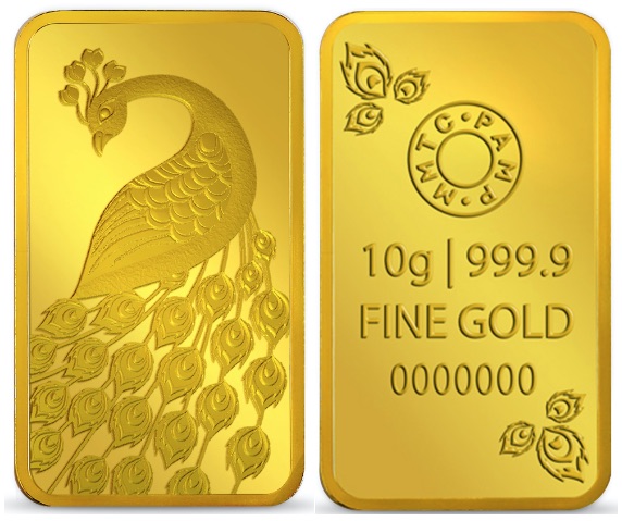 Device Of Gold Bar With Peacock Device mark 5970741 Trademark