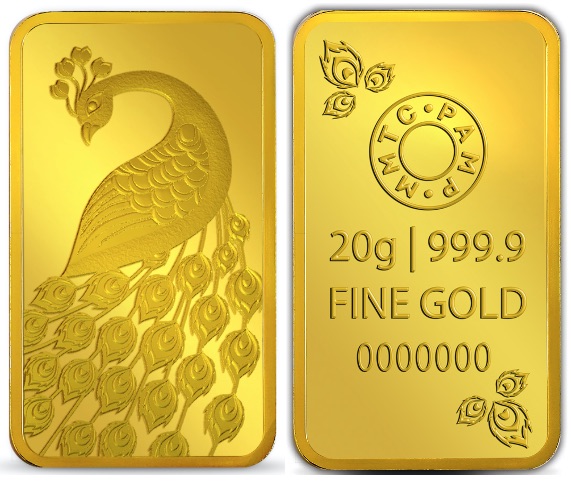 Device Of Gold Bar With Peacock Device mark 5970745 Trademark