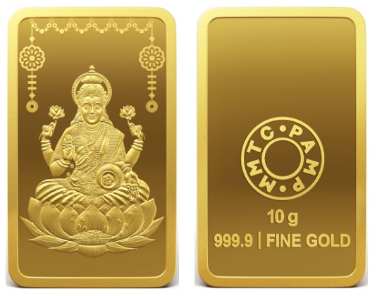 Device Of Gold Bar With Laxmi Device mark 5970732 Trademark