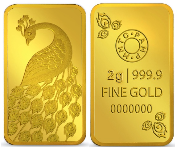 Device Of Gold Bar With Peacock Device mark 5970733 Trademark