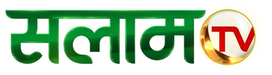 Salaam Tv Device mark 5971472 Trademark