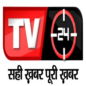 Tv24 Device mark 5971533 Trademark