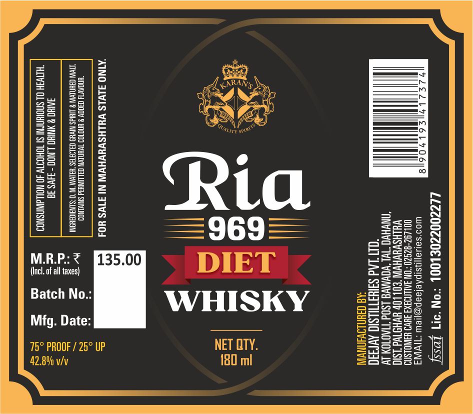 Ria 969 Diet Whisky Device mark 5973489 Trademark