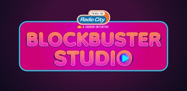 Radio City Blockbuster Studio Device mark 5973613 Trademark
