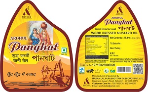 Arohul Panghat With Label Device mark 5976470 Trademark