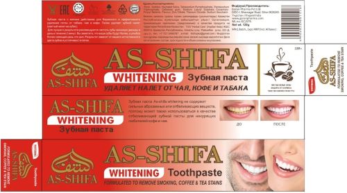 As Shifa Device mark 5976688 Trademark