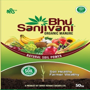 Bhu Sanjivani Device mark 5976964 Trademark