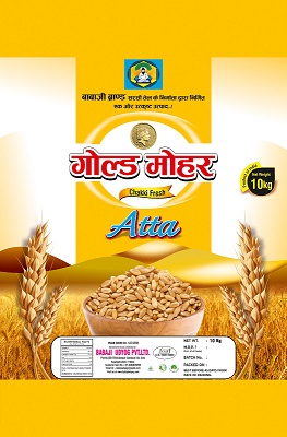 Gold Mohar Device mark 5977087 Trademark