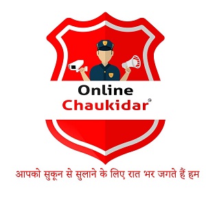 Online Chaukidar Device mark 5979470 Trademark