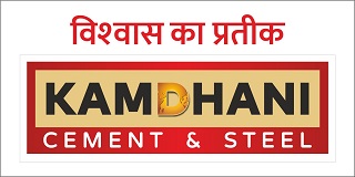 Kamdhani Device mark 5979501 Trademark