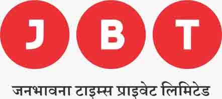 Janbhawna Times Private Limited Device mark 5979565 Trademark