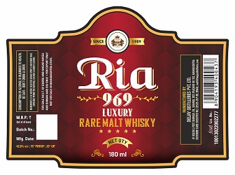 Ria 969 Luxury Rare Malt Whisky Device mark 5981171 Trademark