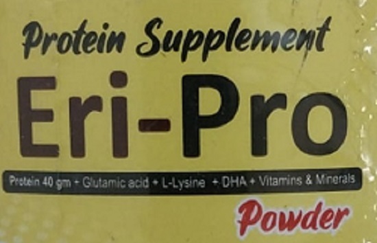 Eri-pro Device mark 5984208 Trademark