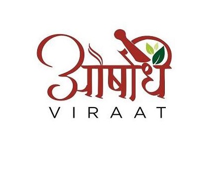 Aushdhiviraat Device mark 5984720 Trademark