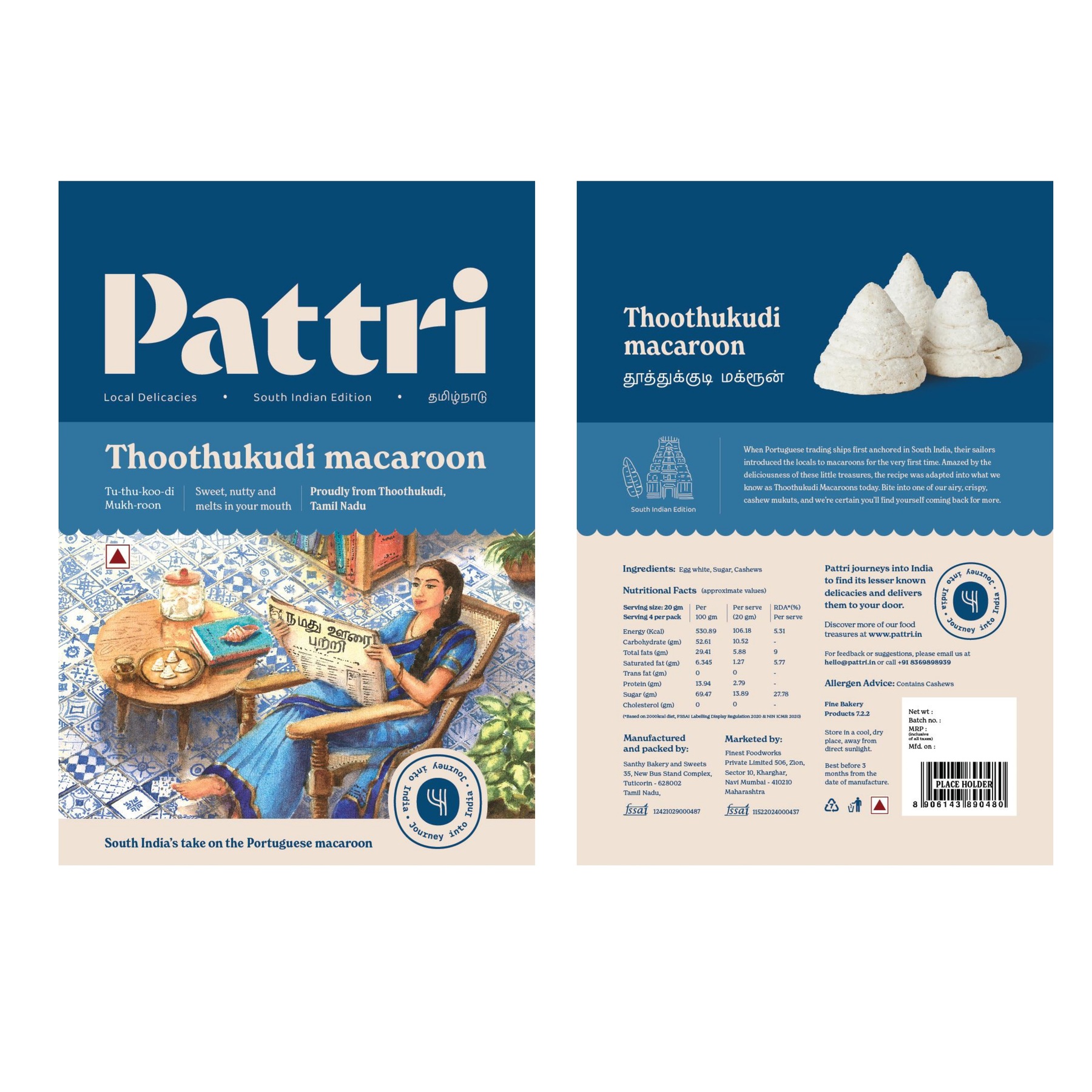 Pattri Thoothukudi Macaroon Label Device mark 5988703 Trademark