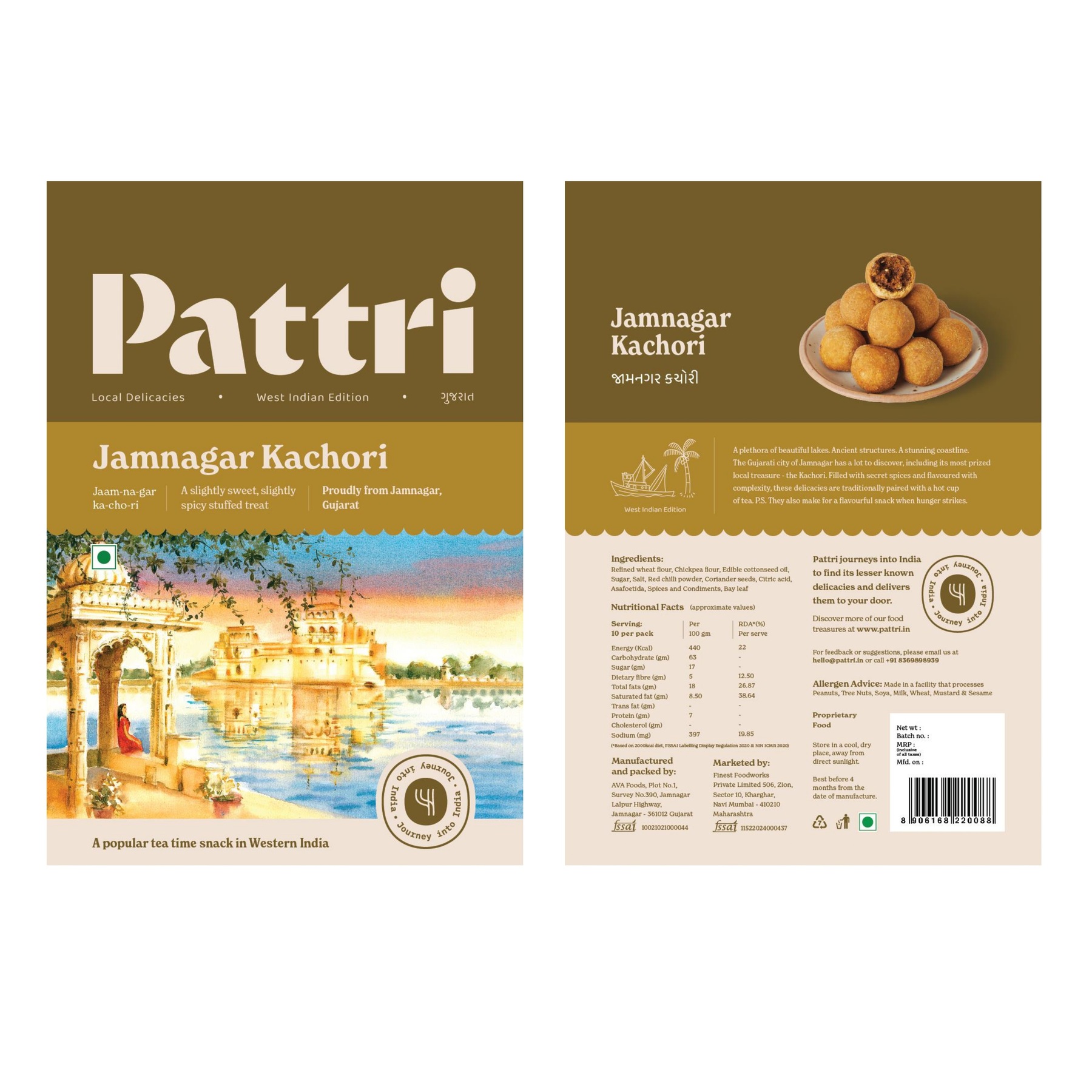 Pattri Jamnagar Kachori Label Device mark 5988696 Trademark