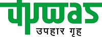 Upwas Upahargruh Device mark 5989451 Trademark
