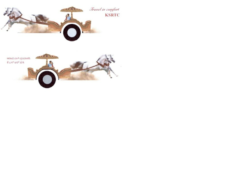 Travel In Comfort Ksrtc Device mark 2385892 Trademark