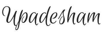 Upadesham Device mark 5993658 Trademark