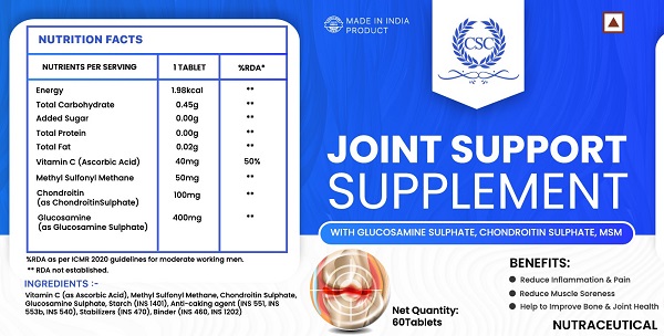 Csc Joint Support Supplement Device mark 5995406 Trademark