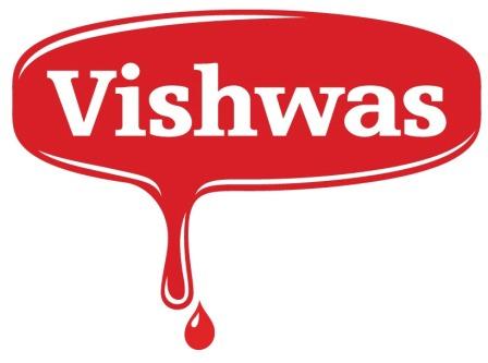 Vishwas Device mark 5997025 Trademark