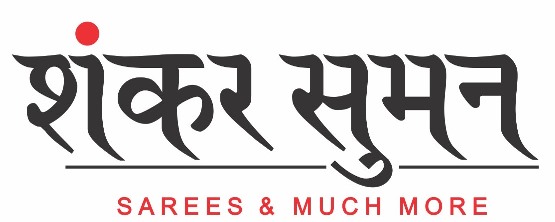 Shankar Suman Device mark 5996989 Trademark