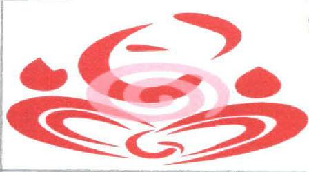Ganpati (logo) Device mark 2046869 Trademark