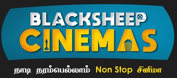 Blacksheep Cinemas Naadi Narambellam Non Stop Cinema Device mark 6000097 Trademark