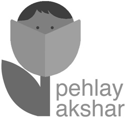 Pehlay Akshar Device mark 2804845 Trademark