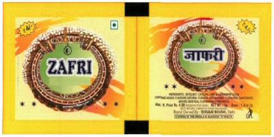 Zafri (label) Device mark 2472032 Trademark