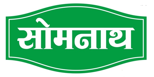 Somnath Device mark 6013220 Trademark