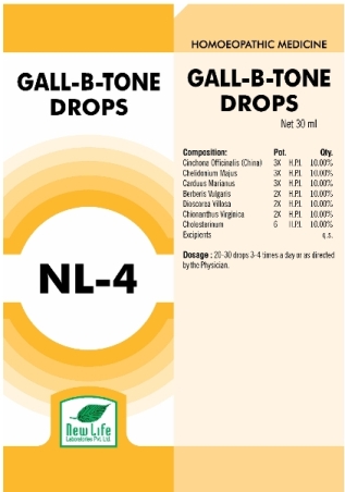 Nl-4 Gall-b-tone Device mark 6014710 Trademark