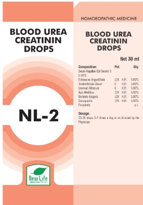 Nl-2 Blood Urea Creatinin Device mark 6014709 Trademark