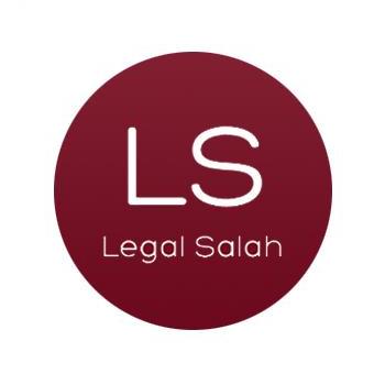 Legal Salah Device mark 6014939 Trademark