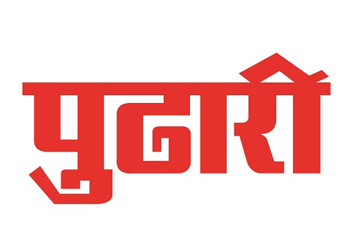 Pudhari Device mark 6017189 Trademark