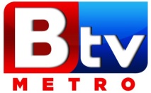 Btv Metro Device mark 6017473 Trademark