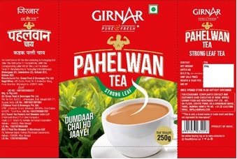 Pahelwan Tea Device mark 6019358 Trademark