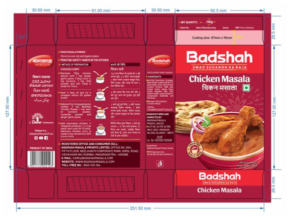 Badshah Chicken Masala Device mark 6021482 Trademark
