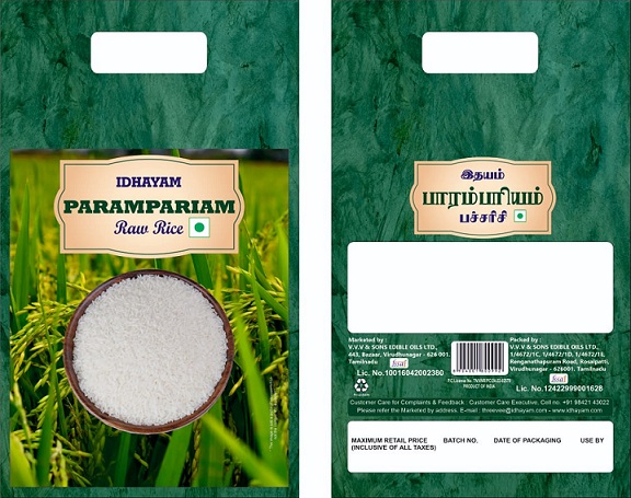 Idhayam Parampariam Raw Rice Device mark 6021513 Trademark