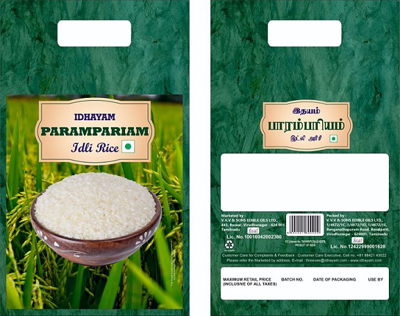 Idhayam Parampariam Idli Rice Device mark 6021514 Trademark