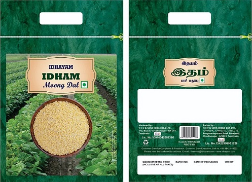 Idhayam Idham Moong Dal Device mark 6021517 Trademark