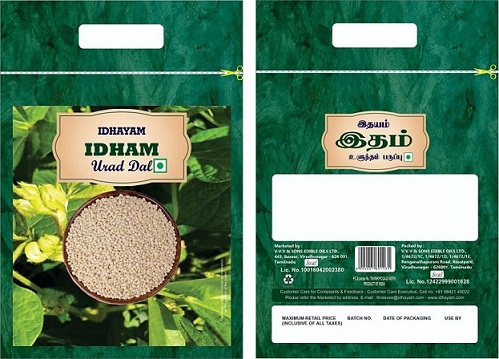 Idhayam Idham Urad Dal Device mark 6021516 Trademark
