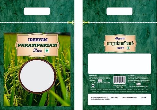 Idhayam Parampariam Rice Device mark 6021515 Trademark