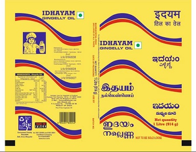 Idhayam Gingelly Oil Device mark 6021520 Trademark