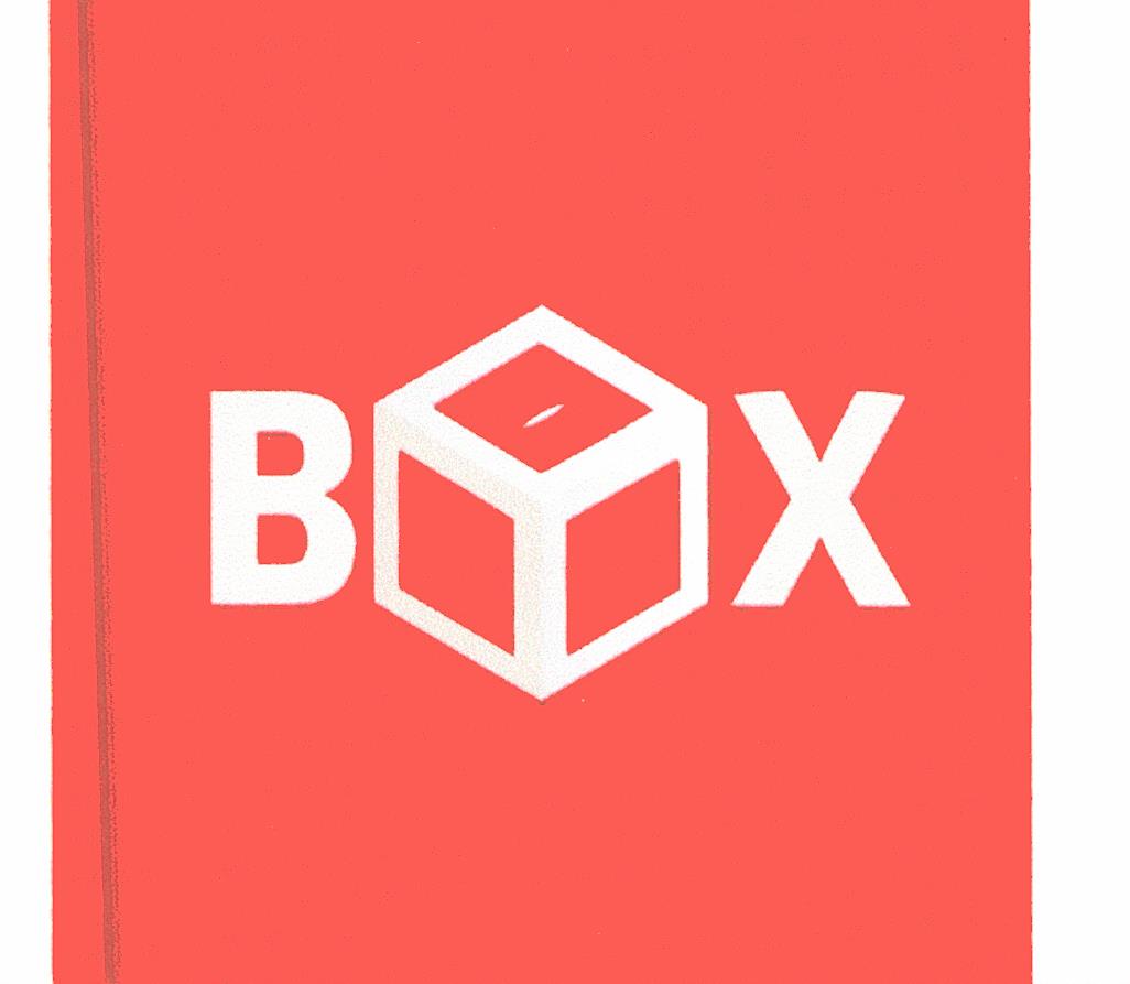 Box Device mark 6024435 Trademark